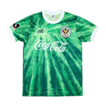 Tokyo Verdy FC 1a Equipación 1993-95