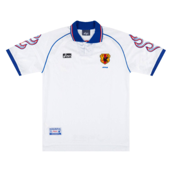 Japón 2a Equipación 1998