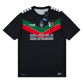 CD Palestino 2a Equipación 2022-23