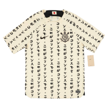 Corinthians SC 3a Equipación 2022-23