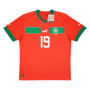 Marruecos 1a Equipación 2022