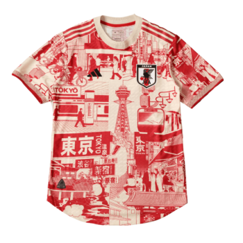 Japón Equipación Edición Especial 2023