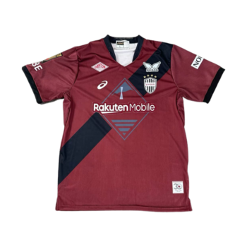Vissel Kobe 1a Equipación 2024-25